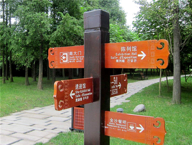 奔流鼎力來福士 共鑄成都新地標 奔流鼎力來福士 共鑄成都新地標