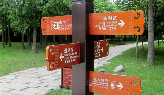 奔流鼎力來福士 共鑄成都新地標(biāo) 奔流鼎力來福士 共鑄成都新地標(biāo)