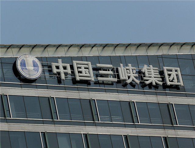 奔流標識發(fā)光字