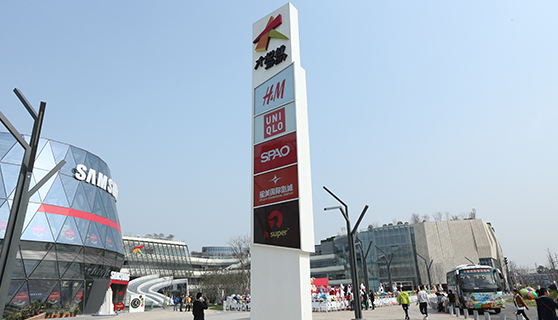 標識標牌廠家 標識標牌廠家