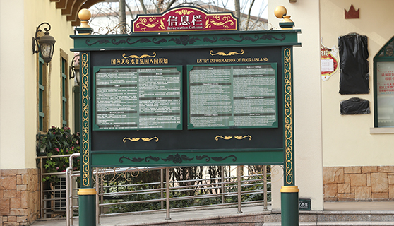 標(biāo)識(shí)標(biāo)牌廠家 標(biāo)識(shí)標(biāo)牌廠家