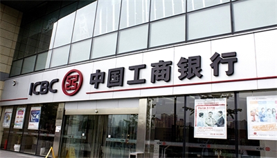 標識標牌在企業當中的應用 標識標牌在企業當中的應用