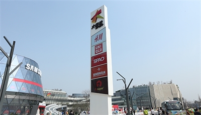 精神堡壘的作用 精神堡壘的作用