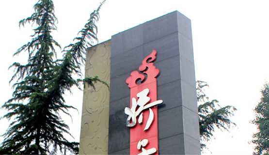 精神堡壘 精神堡壘