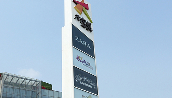 精神堡壘 精神堡壘