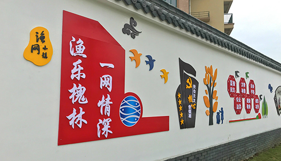 標(biāo)識標(biāo)牌 標(biāo)識標(biāo)牌