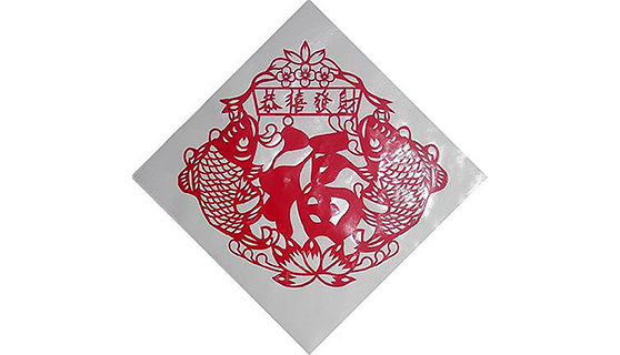 標識標牌 標識標牌