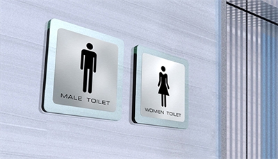 標識設計的原則之醒目性 標識設計的原則之醒目性