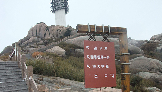 標(biāo)識(shí)標(biāo)牌廠家 標(biāo)識(shí)標(biāo)牌廠家