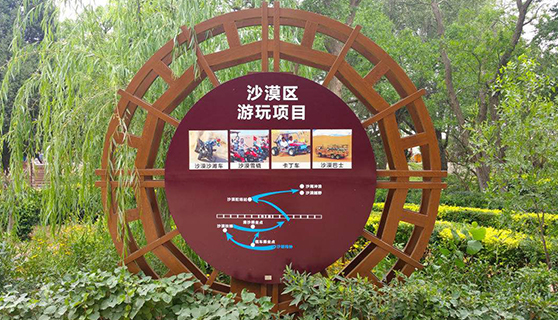 標識標牌廠家 標識標牌廠家