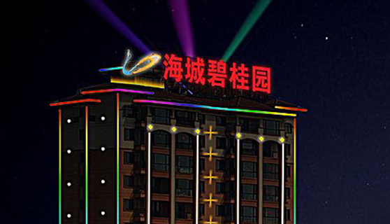 標識標牌 標識標牌