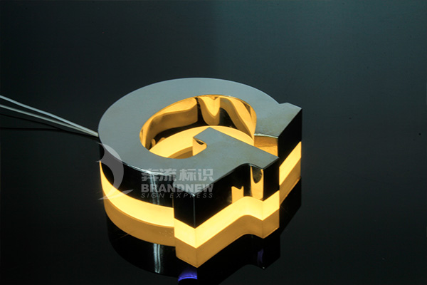 不銹鋼字 不銹鋼字