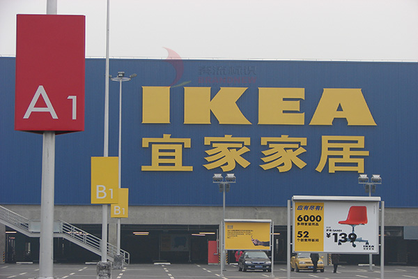 不銹鋼發(fā)光字 不銹鋼發(fā)光字