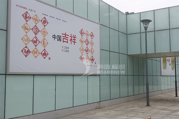 導視系統 導視系統