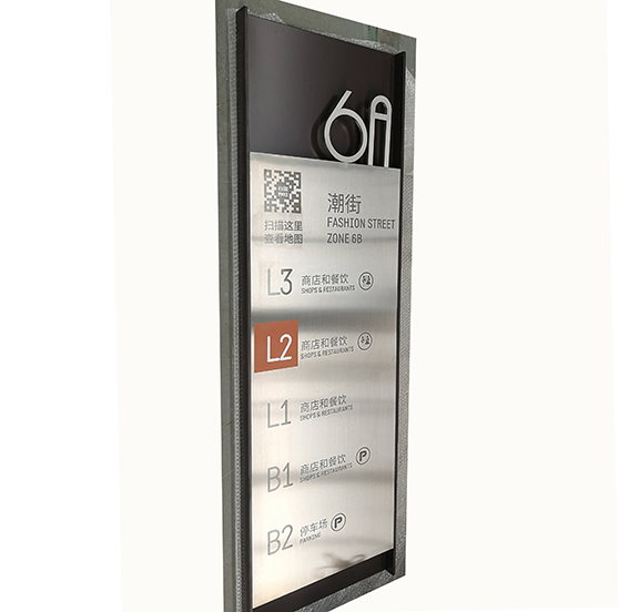 導(dǎo)視標(biāo)牌 導(dǎo)視標(biāo)牌