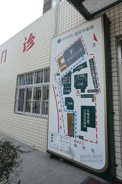 導視系統(tǒng) 導視系統(tǒng)