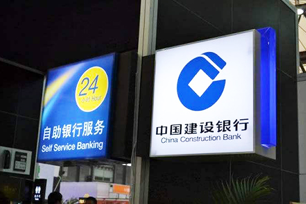 標(biāo)識標(biāo)牌 標(biāo)識標(biāo)牌