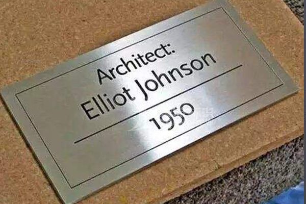 標牌腐蝕 標牌腐蝕