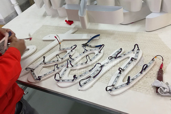 發(fā)光字 發(fā)光字