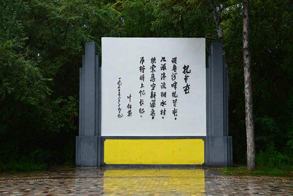 標識設計 標識設計