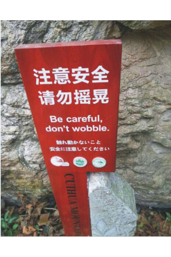 標識標牌 標識標牌