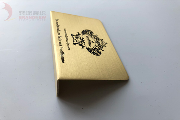 金屬標牌 金屬標牌