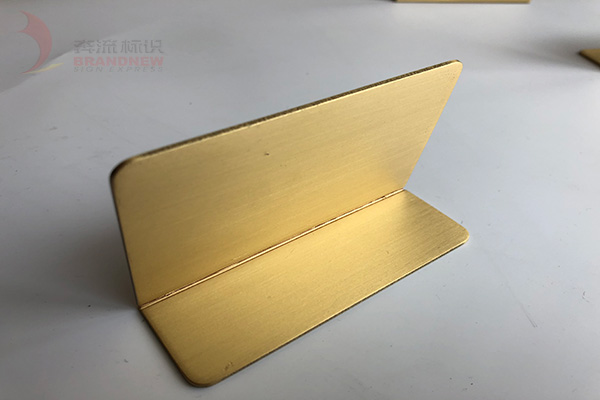 金屬標牌 金屬標牌