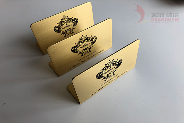 標識標牌 標識標牌