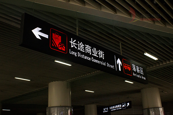 標(biāo)識(shí) 標(biāo)識(shí)