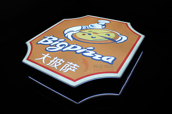 廣告燈箱 廣告燈箱