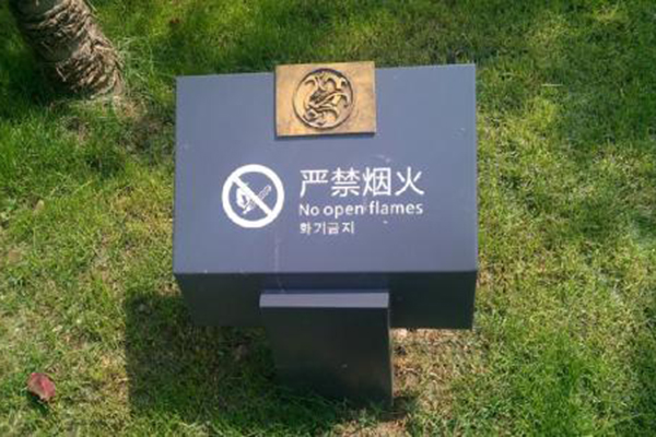 導視系統設計 導視系統設計