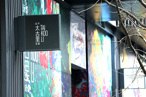 戶外標識 戶外標識