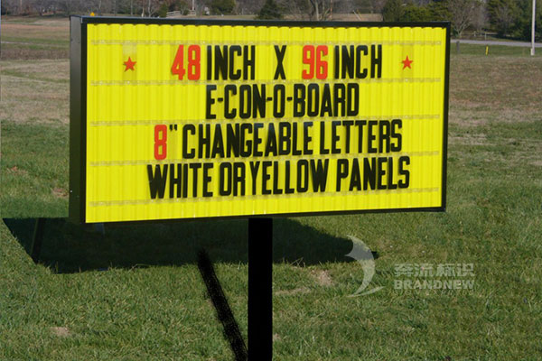 導示系統 導示系統