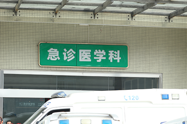 導視系統 導視系統