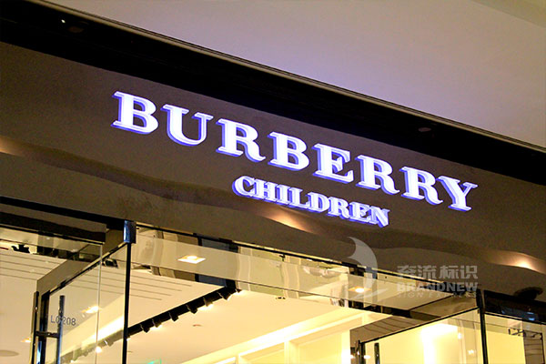 LED亞克力mini面發光字 LED亞克力mini面發光字