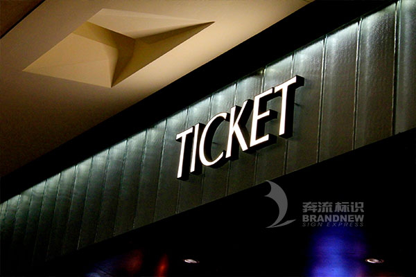 樹脂發光字 樹脂發光字