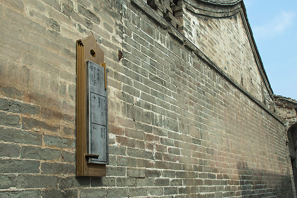 景區(qū)標(biāo)識(shí)系統(tǒng) 景區(qū)標(biāo)識(shí)系統(tǒng)