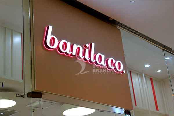 亞克力發光字 亞克力發光字