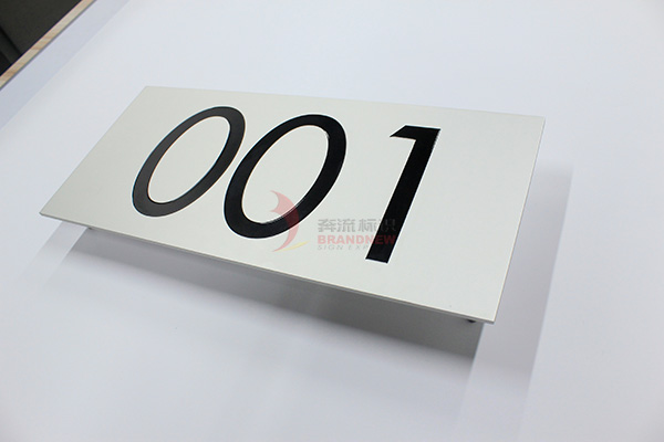 亞克力標識牌 亞克力標識牌