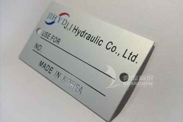 鋁制標(biāo)牌 鋁制標(biāo)牌