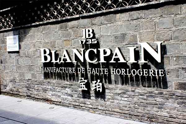 標(biāo)識系統(tǒng) 標(biāo)識系統(tǒng)