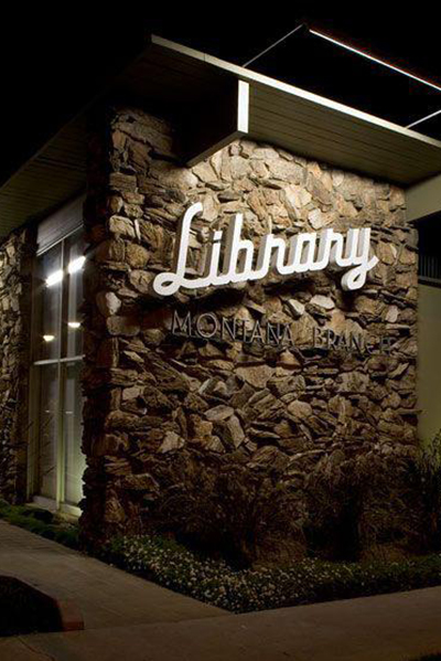 設計制作招牌 設計制作招牌