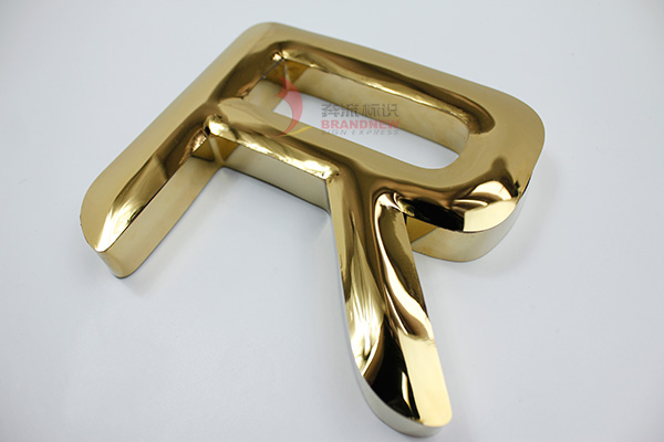 戶外發光字 戶外發光字