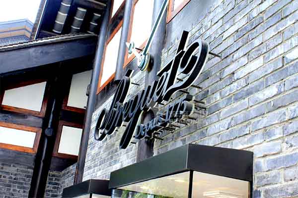 標(biāo)識(shí)系統(tǒng) 標(biāo)識(shí)系統(tǒng)