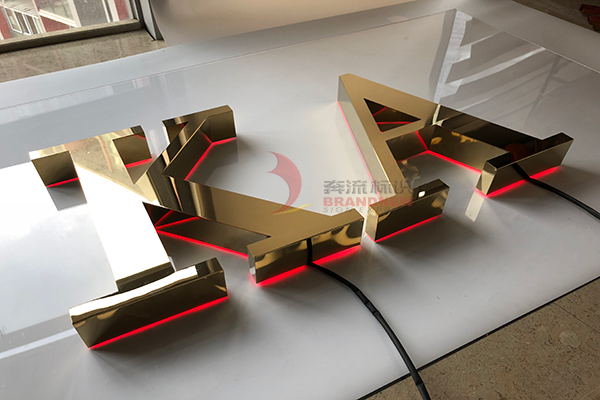 不銹鋼發光字 不銹鋼發光字