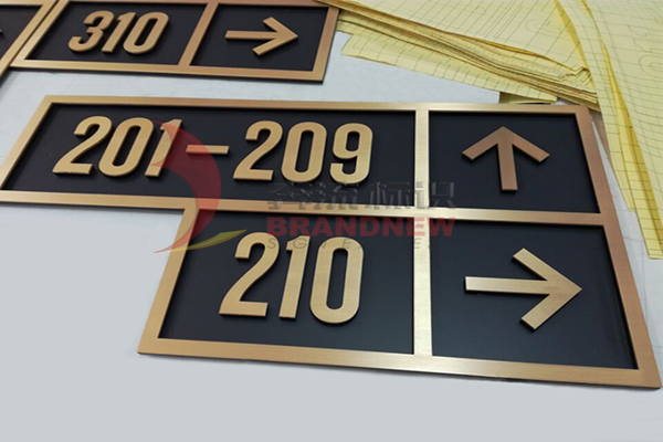 金屬標牌 金屬標牌