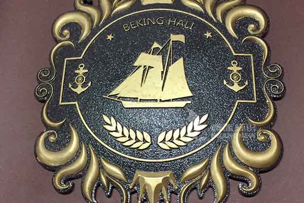 金屬標牌蝕刻 金屬標牌蝕刻