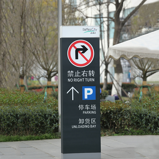 視覺導(dǎo)示系統(tǒng) 視覺導(dǎo)示系統(tǒng)