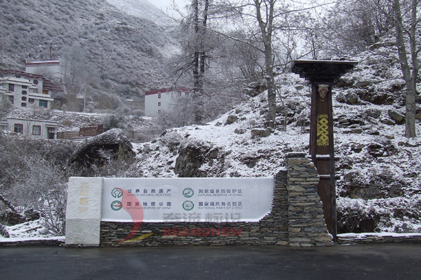 景觀導(dǎo)標(biāo)識(shí)視設(shè)計(jì) 景觀導(dǎo)標(biāo)識(shí)視設(shè)計(jì)