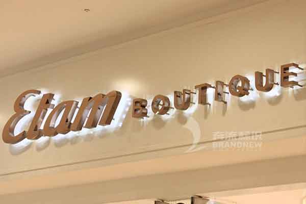 精品不銹鋼字 精品不銹鋼字